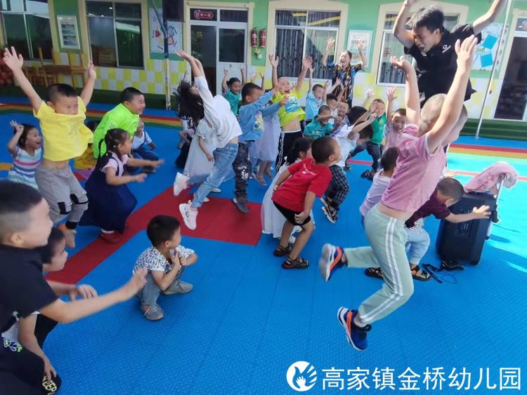 欢乐体智能，快乐共成长——仁寿县高家镇金桥幼儿园