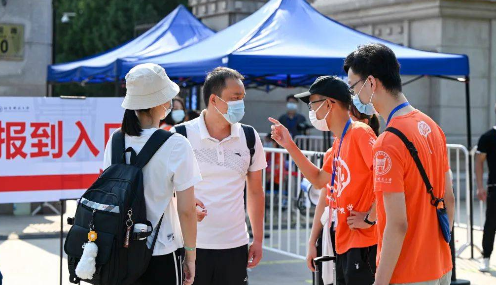 上大学省内好还是省外（大学毕业才发现）