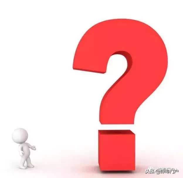 关于蚌埠吴湾路安置房还原以及朝阳实验学校建设问题的回复