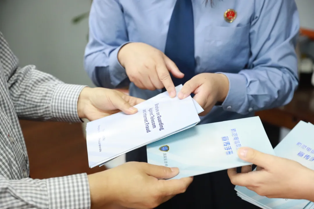 【走近一线检察官】筑牢校园反诈“防火墙”