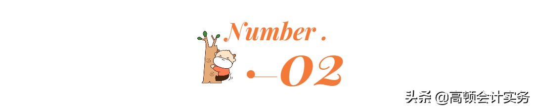 2021年注会考试题量、分值有变，各科评分标准有什么不一样？