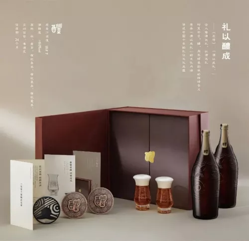 曾经显赫一时的“本地啤酒”,早就被外资控制了?