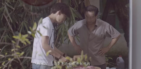 沙县小吃：我花了无数心血，只为变成你吃不起的样子