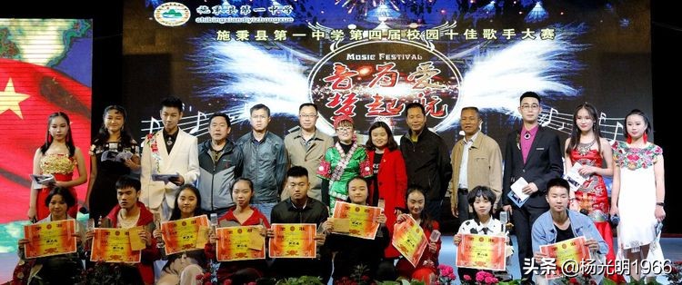 施秉一中：唱响青春   舞动人生