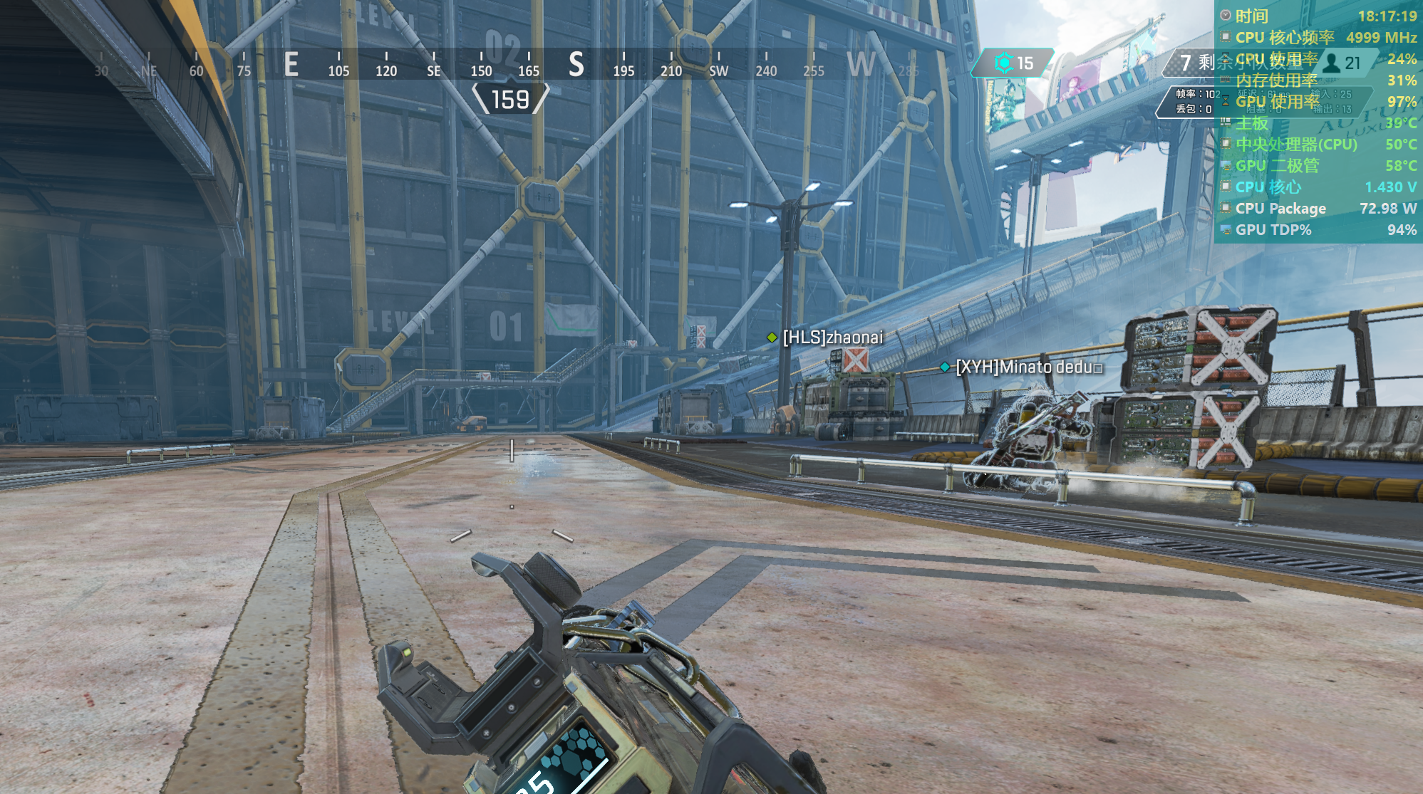 白色机箱怎么选散热，美商海盗船这款白色水冷值得拥有