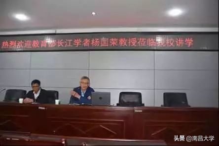 我们的2019 | 走进人文、外国语、艺设、公管、科技学院和现代教育技术中心