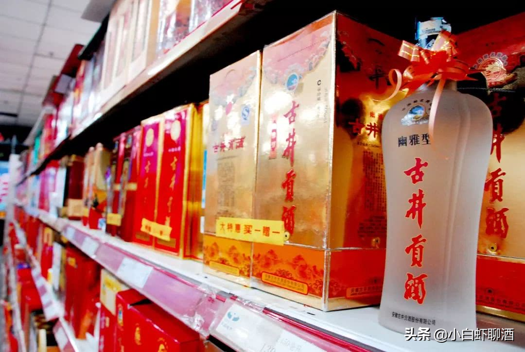 安徽3款值得一喝的好酒，每款价格都不便宜，全喝过的是土豪酒友
