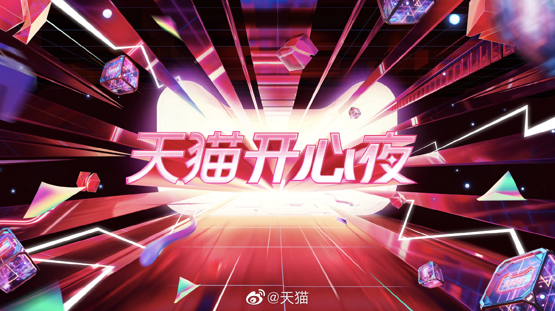 PPT中你这样设计标题，客户爸爸直夸你专业！网友：也太精彩了吧
