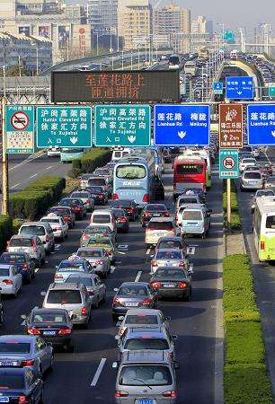 史上“最贵铁皮”上海牌照