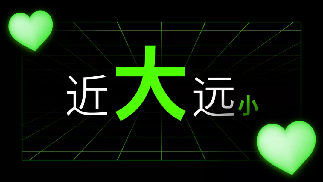 PPT中你这样设计标题,客户爸爸直夸你专业!网友:也太精彩了吧