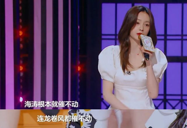 杜海涛沈梦辰真的没分手？这次辟谣是因为爱情？还是资本的力量？