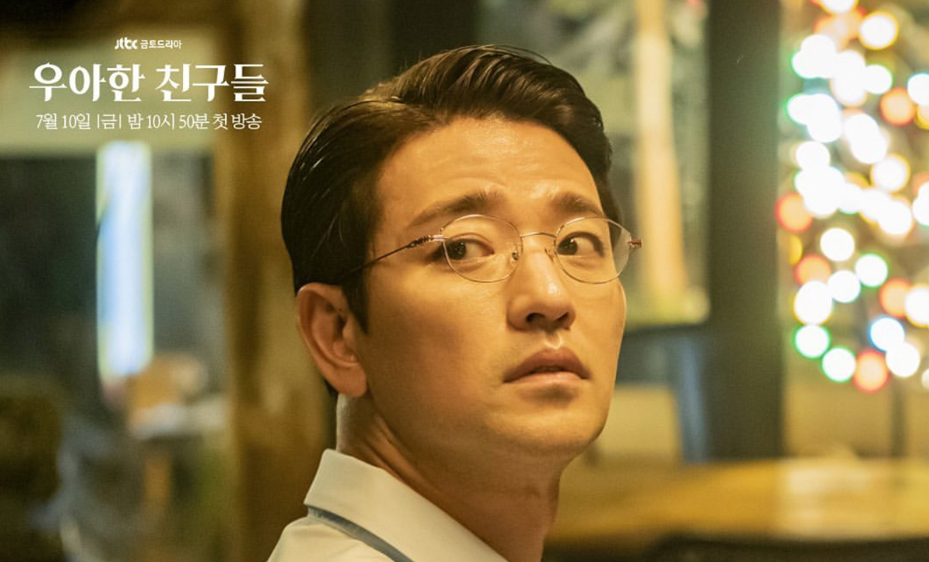 韩国R级限制片，连刷12集，堪称《夫妻的世界》姊妹篇