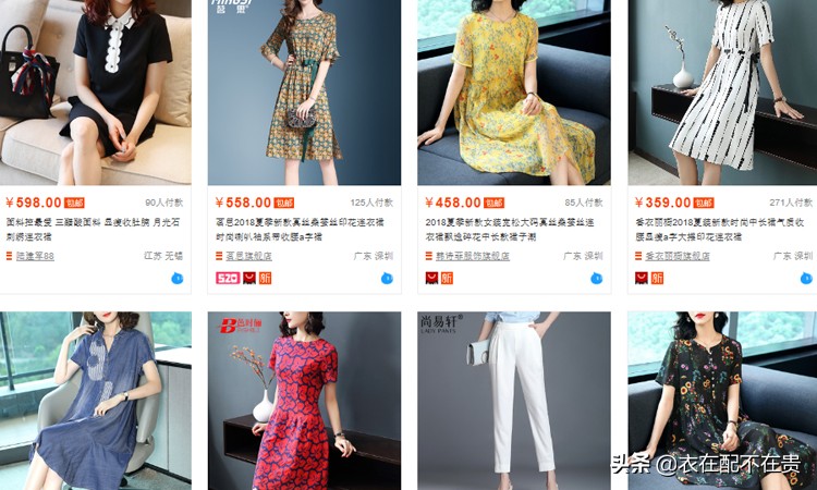 范思蓝恩：优雅随性的轻奢之选，让女性散发独特魅力。