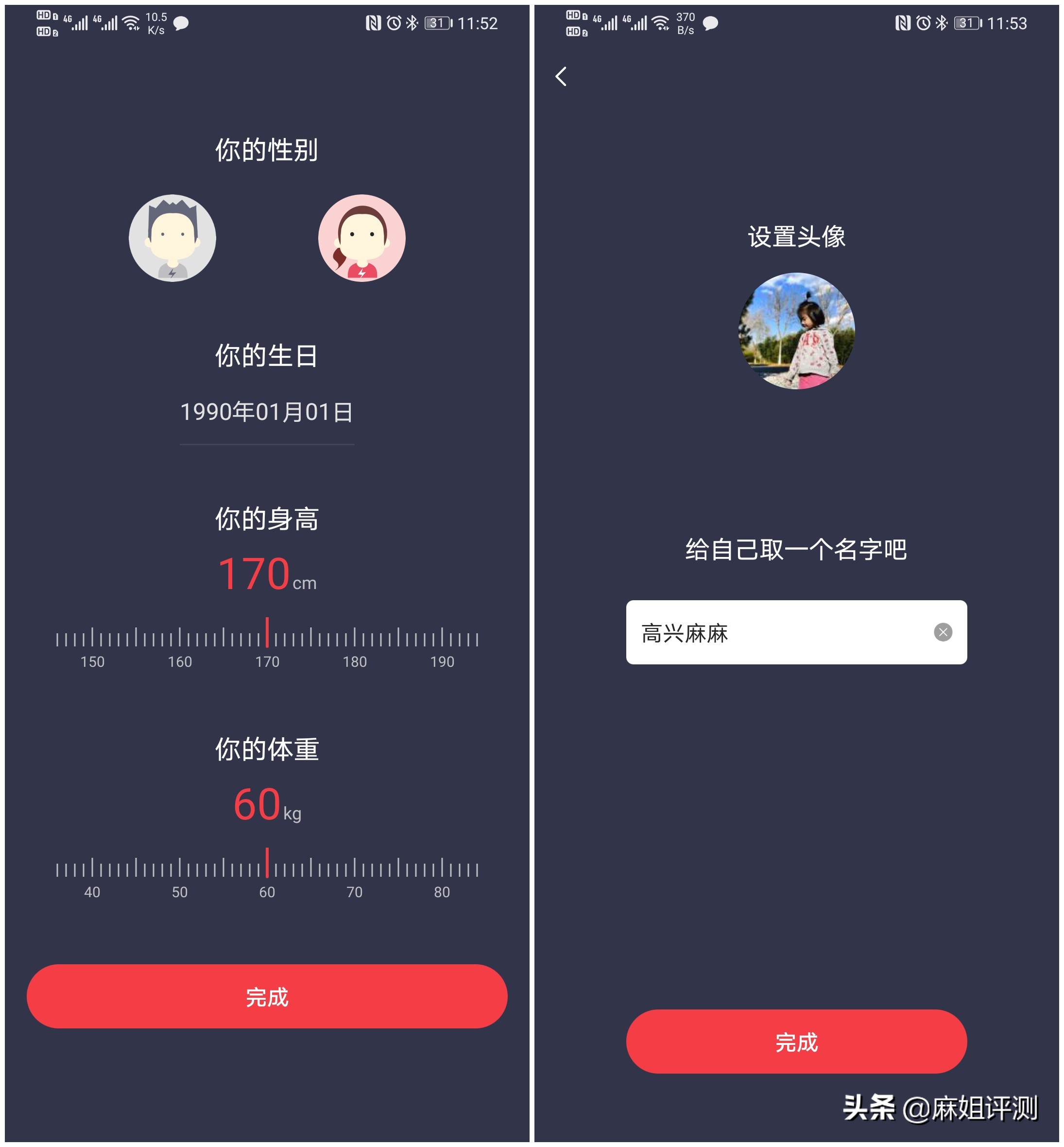春季花粉过敏，如何在家打造室内健身房
