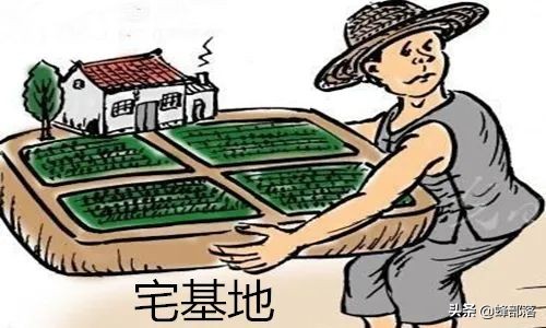 农村宅基地管理办法,农村宅基地管理办法2022