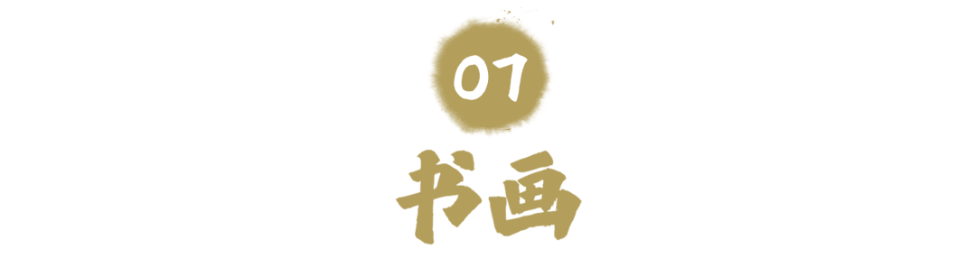 来了！中国国宝地图