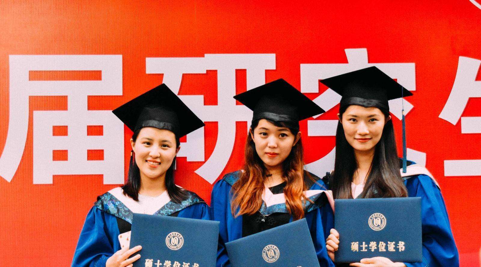 考研党迎来“坏消息”，多所高校取消全日制招生，会计专业占多数