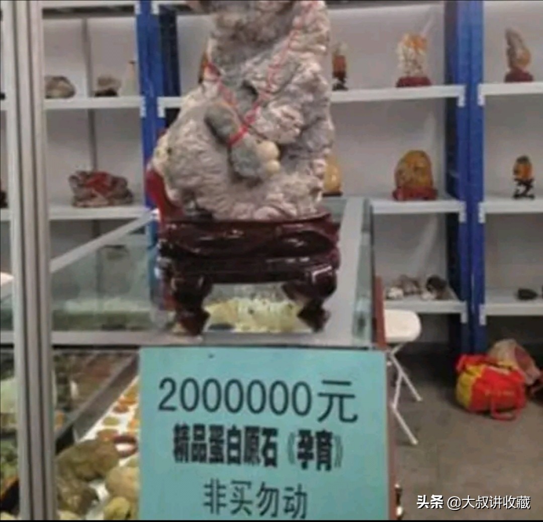 这些每年冒死闯入罗布泊的人，就为了这种石头，每块价值数百万