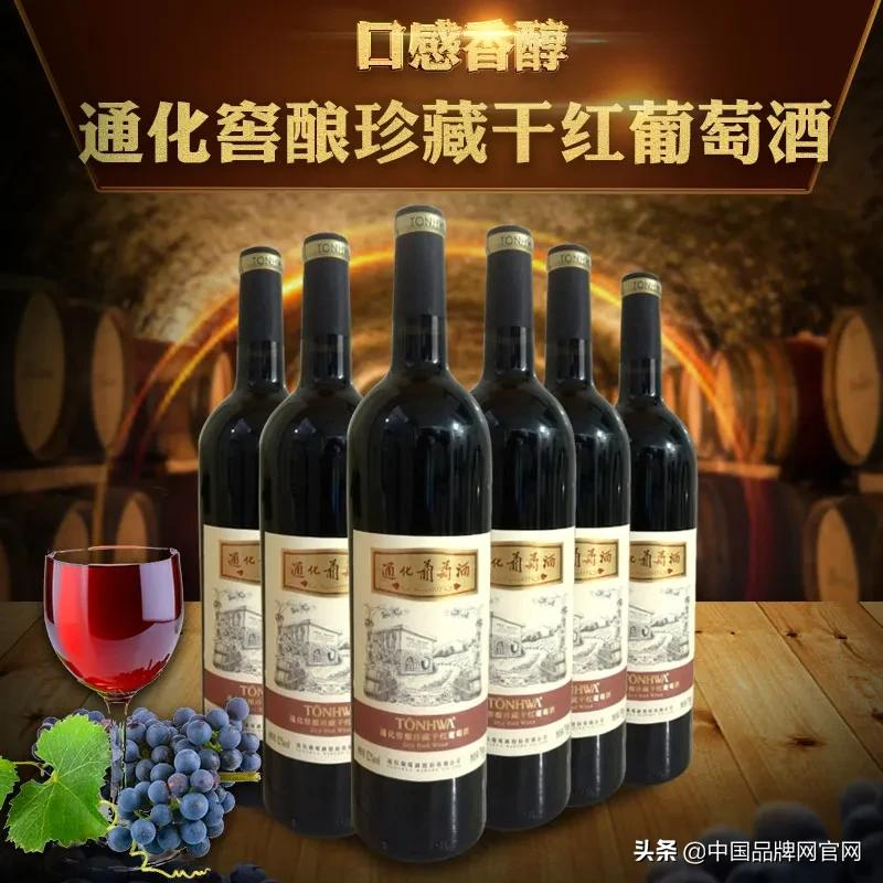 最新十大进口红酒品牌排行榜（分享10大红酒品牌）