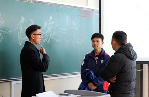 家长建议老师实行末位淘汰制，老师对此不满，我能把差生淘汰吗？
