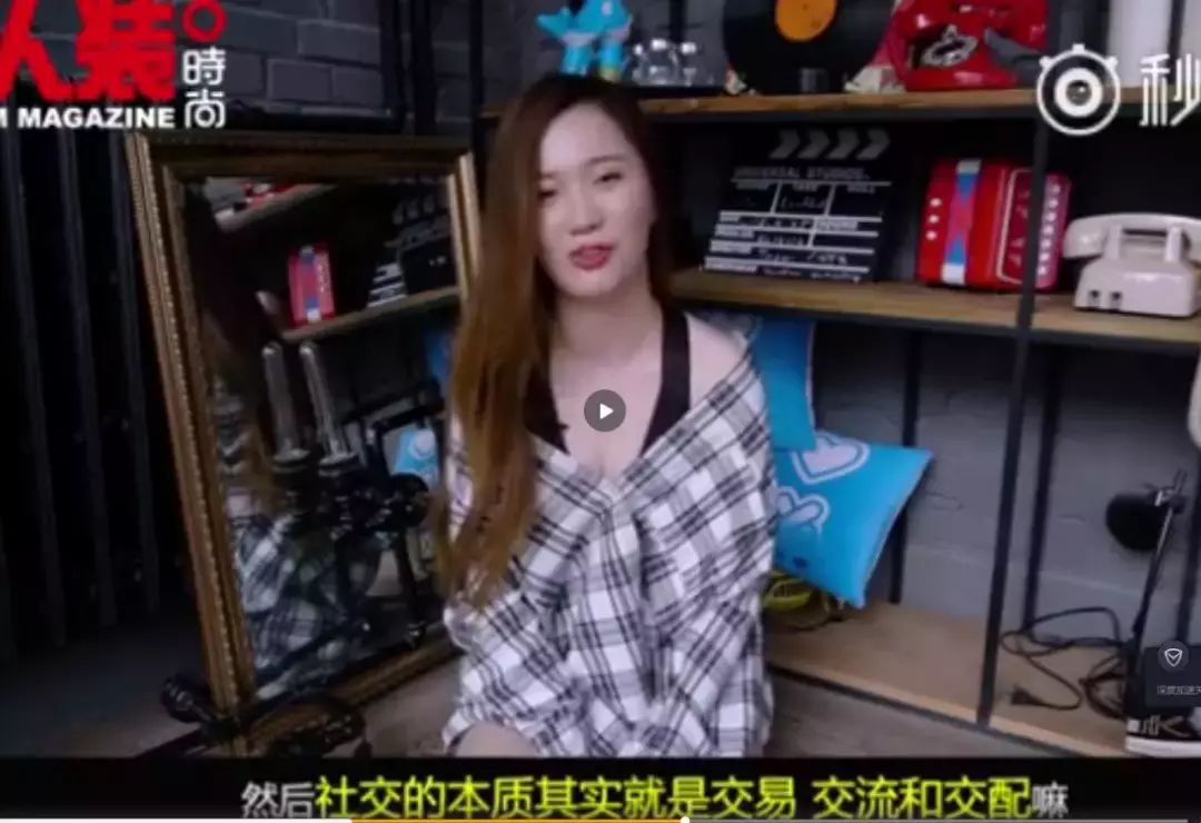 那晚,网络陪玩在话筒里对我说:KKP吗帅哥?