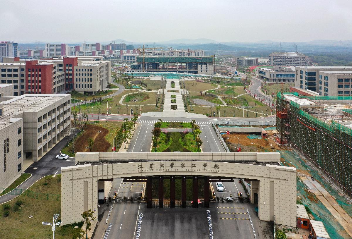 1月内3次大学合并，众网友跃跃欲试提建议，山东官宣整合