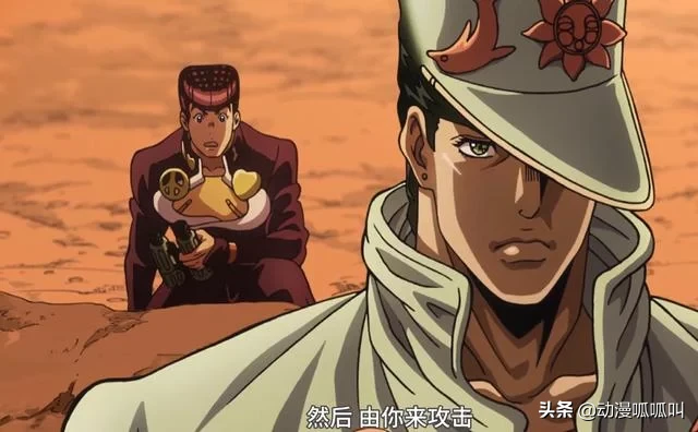 JOJO之空条承太郎:前期有多强后期就多虐,说到底他只是个普通人