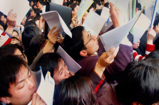 我国考试难度排行榜出炉，考上是金饭碗，或许就会走上人生巅峰