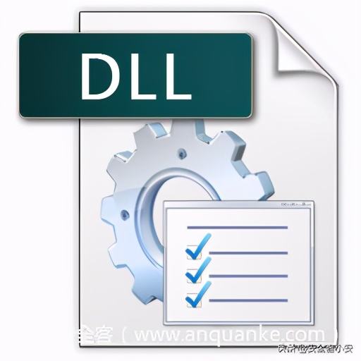 DLL劫持原理及其漏洞挖掘（一）