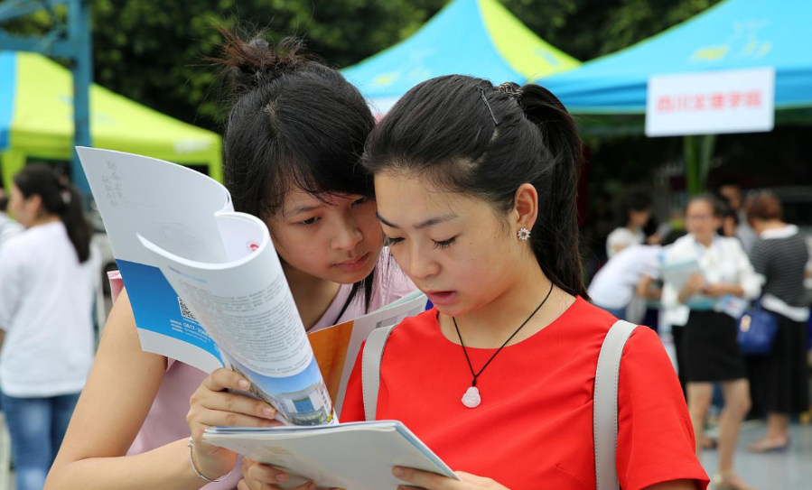 河南省将迎来一所新高校，拟落户于驻马店市，学生可多留意