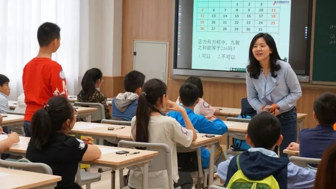 城北高端私立学校！新川vs巴德，选哪所更明智？