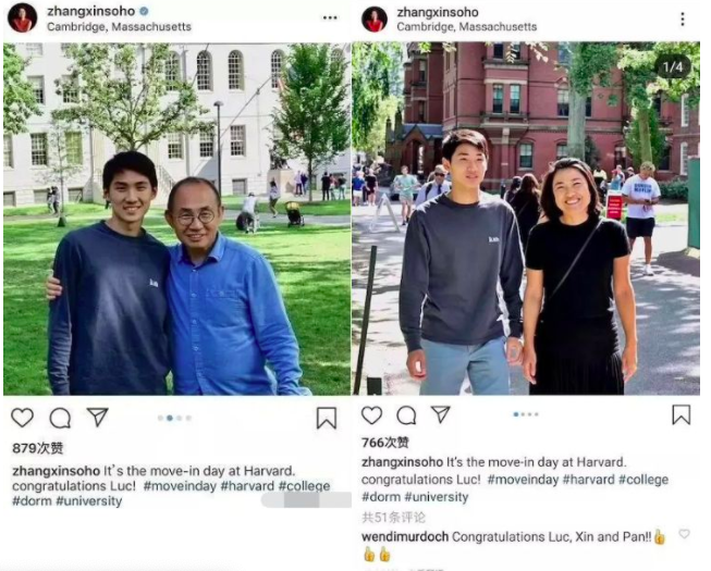 一年赚了3个新东方！哈佛大学原来是家超级投资公司