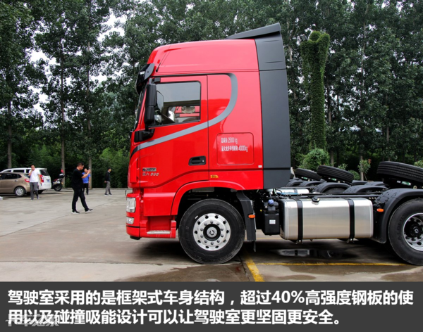 600马力+福伊特液缓、多项安全系统，实拍东风旗舰牵引车