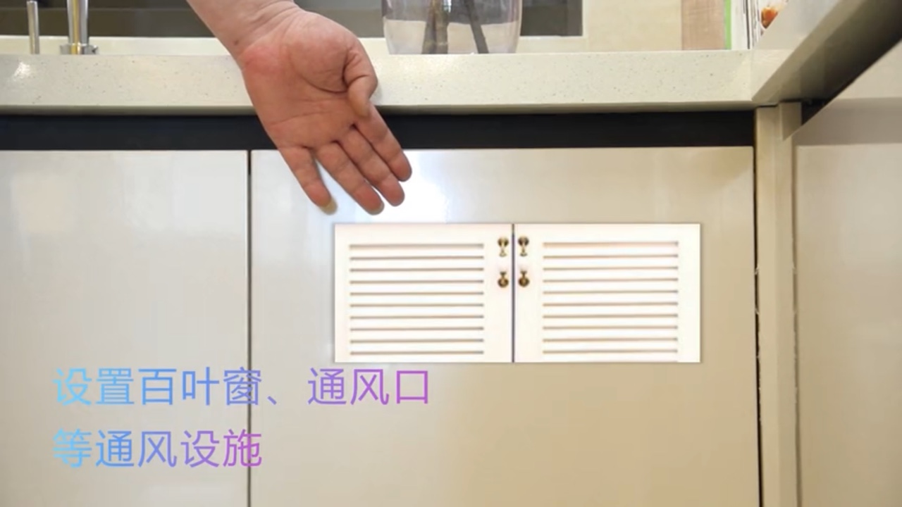 室内装修，燃气管道暗埋，厨房整洁、安全，你也可以的