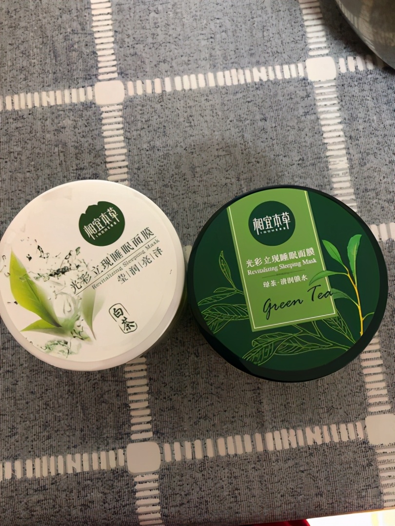 超好用的5款“泥漿麵膜”：膜法世家滋潤補水，禦泥坊控油保濕