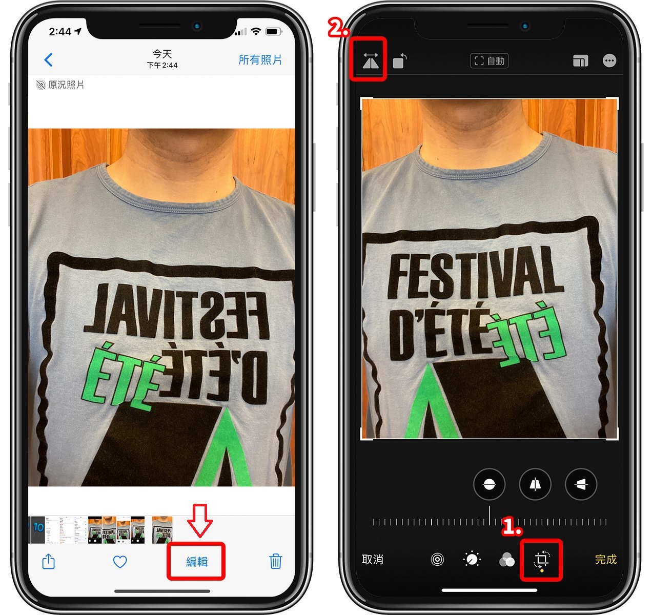 苹果iOS 14系统中，可能被你忽视的6个小技巧，真的很实用