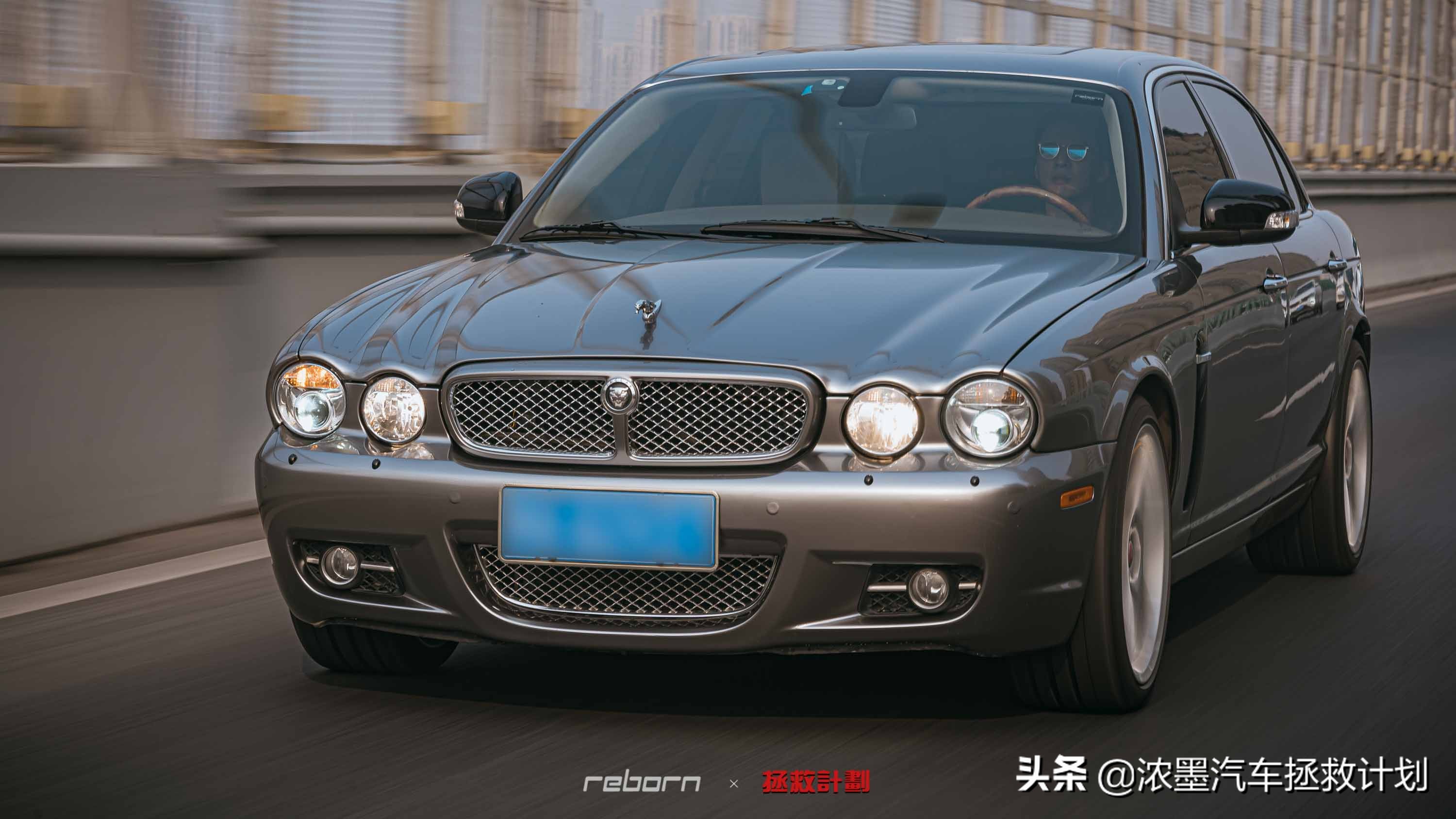 「从容耀眼」整备一台十三年前的捷豹XJ，演绎优雅与动感自然结合