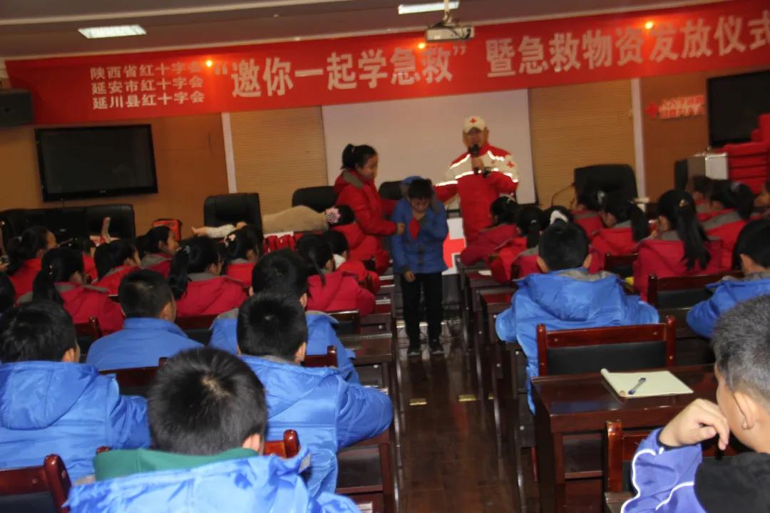 树魂立根 务实前行 延川县城关小学2020——2021学年度第一学期工作总结