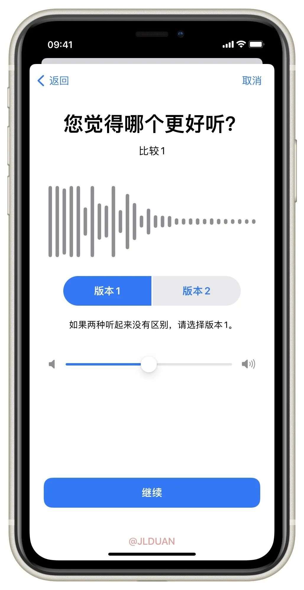 这 7 个超好用的 iOS 功能，是藏在辅助功能里的「宝藏技巧」