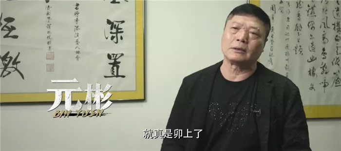 《龙虎武师》上映3天,票房61万,其实他们大多来自四个戏剧学校