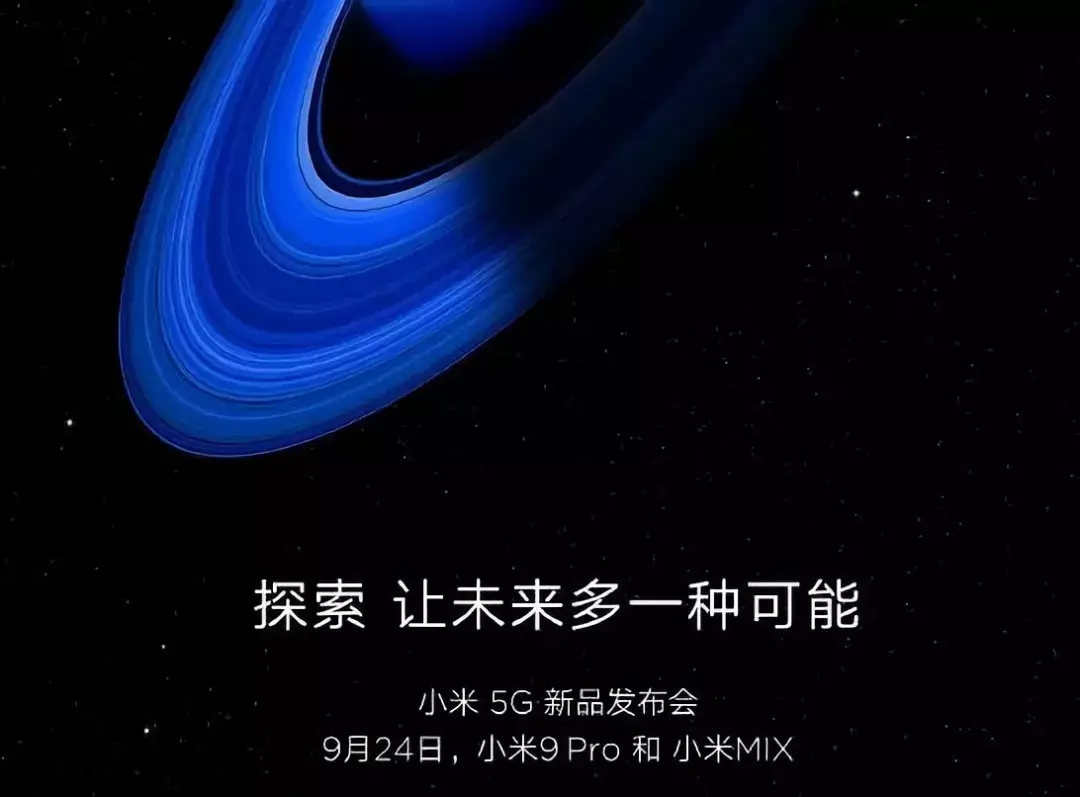 2万块的小米手机你见过吗?