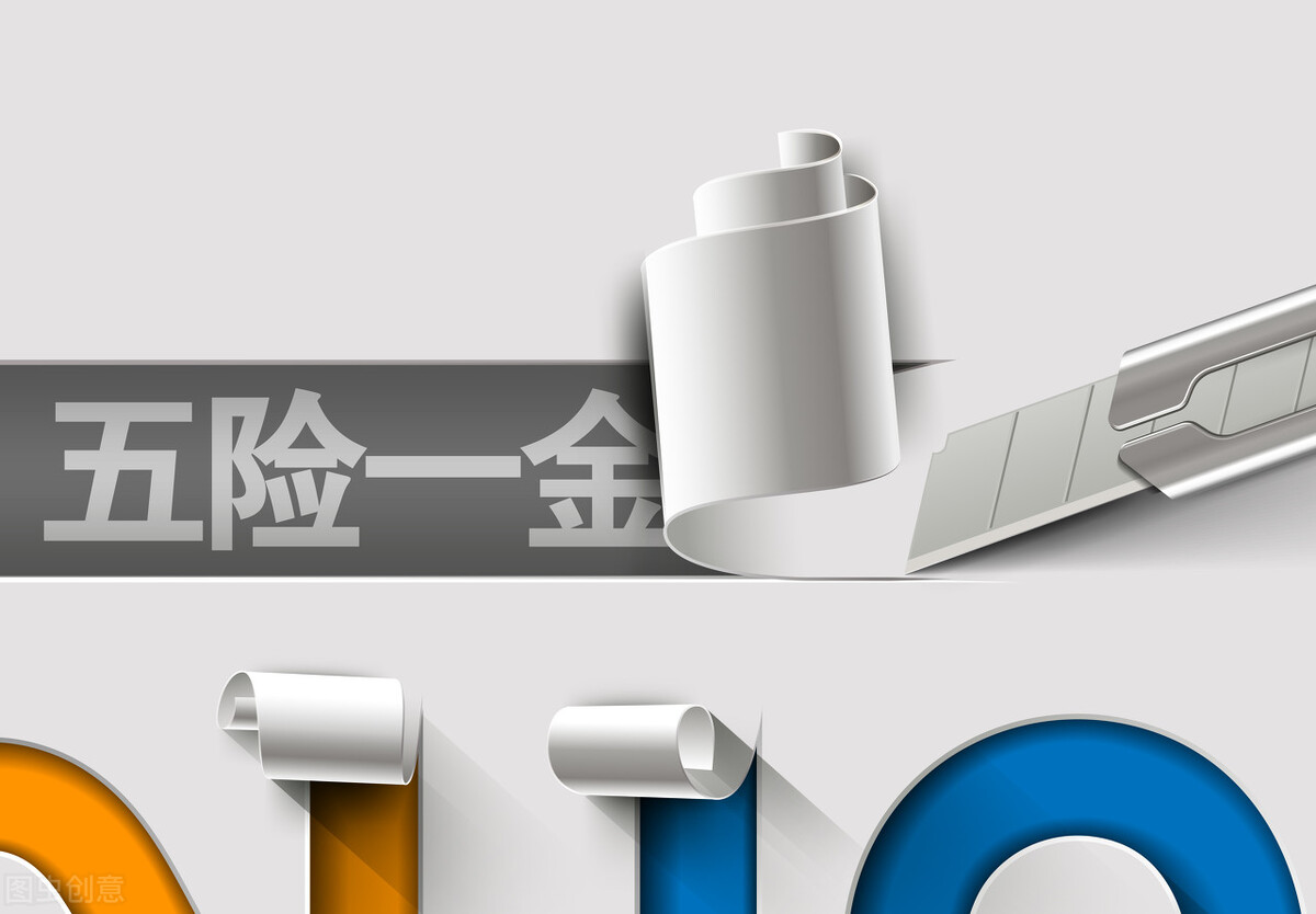 财经类小众专业，年收入可达六位数，为什么遭人嫌弃？