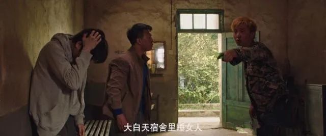 《沉默的真相》里的真相，你看懂了多少？