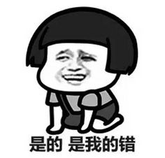 浅谈大学学生会