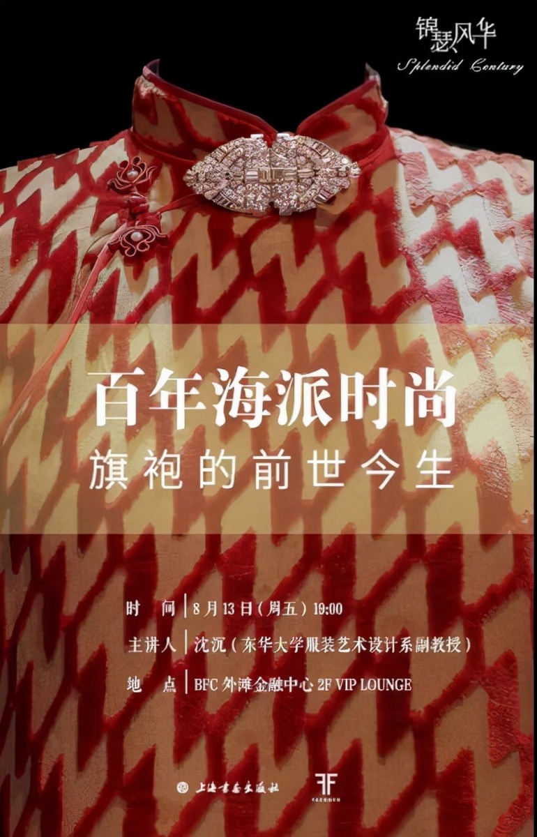 一个月内，中央电视台、人民网、光明日报等频频聚焦，这所“双一流”大学火了！