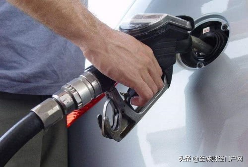 油价调整最新消息：10月8日开启新一轮油价调整 恐迎来“三连涨”