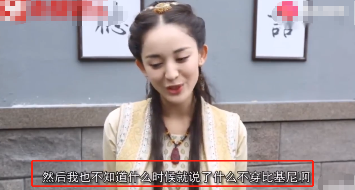 戏演得差、被P遗照、遭网友骂“克死爸爸”，娜扎黑红路还挺心酸