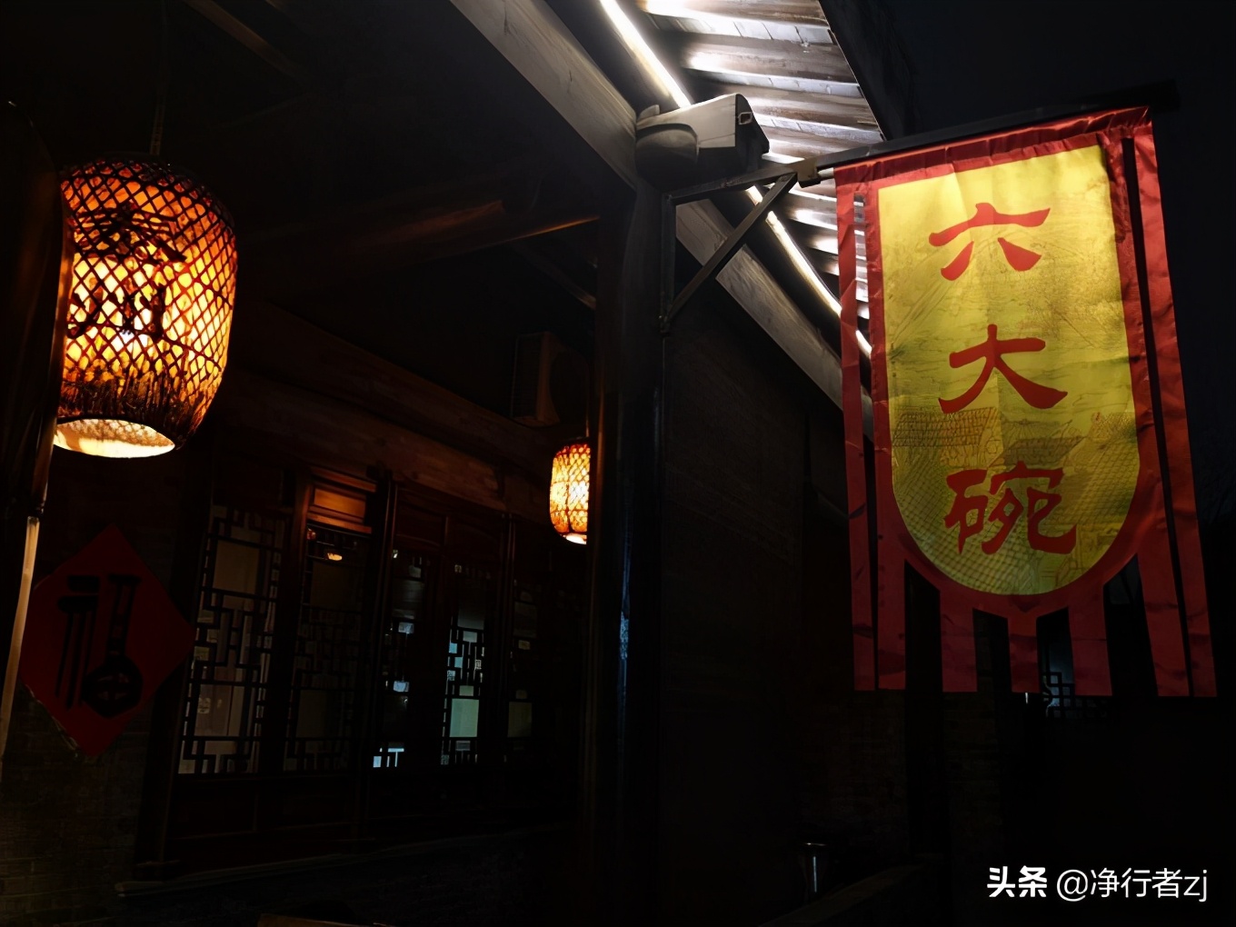 「原创」春风十里（一）稻河夜色+市井早茶=最泰州