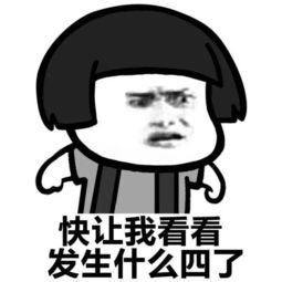 小米手机截图方法详解：3年老用户教你快速截屏技巧