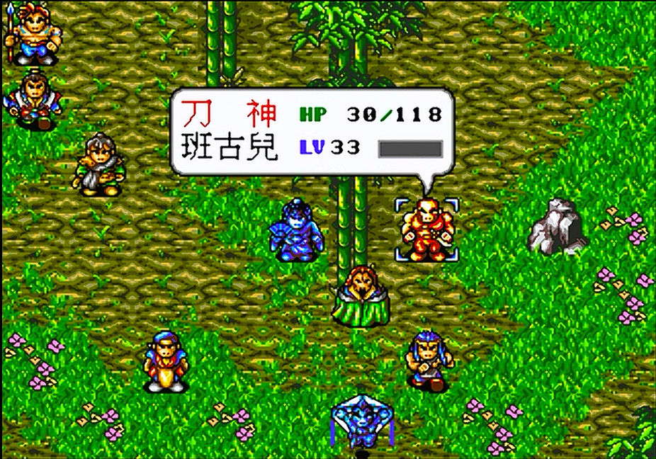 世嘉水浒传游戏敌将都有谁md水浒传敌将跟原著关系